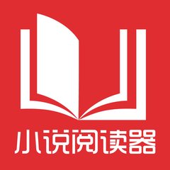 菲律宾投资移民需要的材料是什么(投资移民材料汇总)